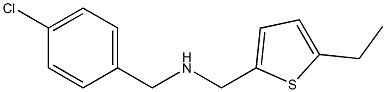 [(4-chlorophenyl)methyl][(5-ethylthiophen-2-yl)methyl]amine 结构式