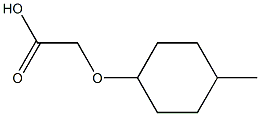[(4-methylcyclohexyl)oxy]acetic acid 结构式