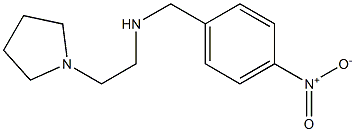 [(4-nitrophenyl)methyl][2-(pyrrolidin-1-yl)ethyl]amine 结构式