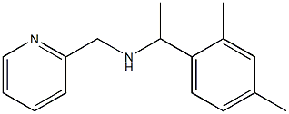 [1-(2,4-dimethylphenyl)ethyl](pyridin-2-ylmethyl)amine 结构式