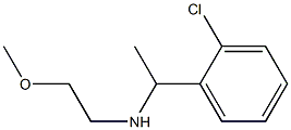 [1-(2-chlorophenyl)ethyl](2-methoxyethyl)amine 结构式