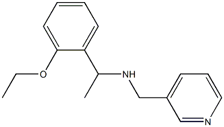 [1-(2-ethoxyphenyl)ethyl](pyridin-3-ylmethyl)amine 结构式