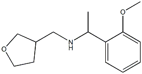 [1-(2-methoxyphenyl)ethyl](oxolan-3-ylmethyl)amine 结构式