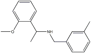 [1-(2-methoxyphenyl)ethyl][(3-methylphenyl)methyl]amine 结构式