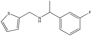 [1-(3-fluorophenyl)ethyl](thiophen-2-ylmethyl)amine 结构式