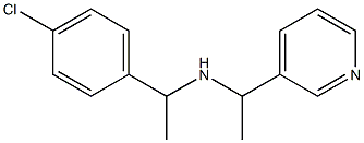 [1-(4-chlorophenyl)ethyl][1-(pyridin-3-yl)ethyl]amine 结构式