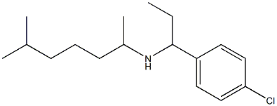 [1-(4-chlorophenyl)propyl](6-methylheptan-2-yl)amine 结构式