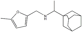 [1-(adamantan-1-yl)ethyl][(5-methylfuran-2-yl)methyl]amine 结构式