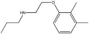 [2-(2,3-dimethylphenoxy)ethyl](propyl)amine 结构式