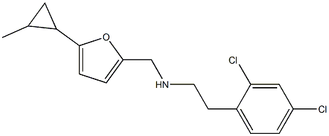 [2-(2,4-dichlorophenyl)ethyl]({[5-(2-methylcyclopropyl)furan-2-yl]methyl})amine 结构式