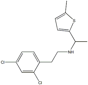 [2-(2,4-dichlorophenyl)ethyl][1-(5-methylthiophen-2-yl)ethyl]amine 结构式