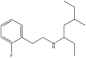 [2-(2-fluorophenyl)ethyl](5-methylheptan-3-yl)amine 结构式