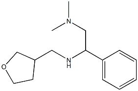 [2-(dimethylamino)-1-phenylethyl](oxolan-3-ylmethyl)amine 结构式