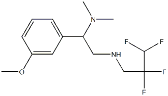 [2-(dimethylamino)-2-(3-methoxyphenyl)ethyl](2,2,3,3-tetrafluoropropyl)amine 结构式