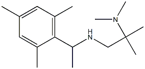 [2-(dimethylamino)-2-methylpropyl][1-(2,4,6-trimethylphenyl)ethyl]amine 结构式