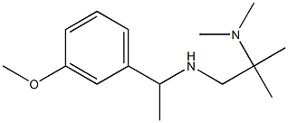 [2-(dimethylamino)-2-methylpropyl][1-(3-methoxyphenyl)ethyl]amine 结构式