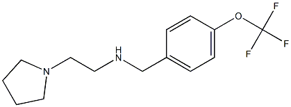 [2-(pyrrolidin-1-yl)ethyl]({[4-(trifluoromethoxy)phenyl]methyl})amine 结构式