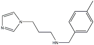 [3-(1H-imidazol-1-yl)propyl][(4-methylphenyl)methyl]amine 结构式