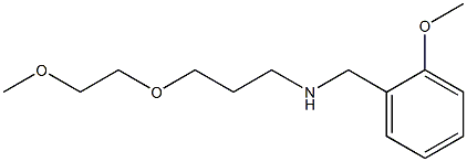 [3-(2-methoxyethoxy)propyl][(2-methoxyphenyl)methyl]amine 结构式