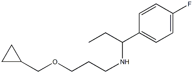 [3-(cyclopropylmethoxy)propyl][1-(4-fluorophenyl)propyl]amine 结构式