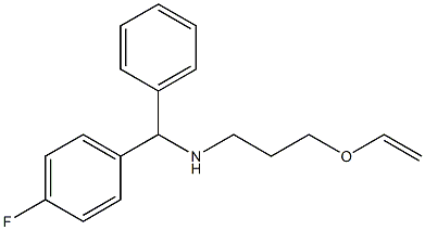 [3-(ethenyloxy)propyl][(4-fluorophenyl)(phenyl)methyl]amine 结构式