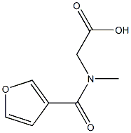 [3-furoyl(methyl)amino]acetic acid 结构式