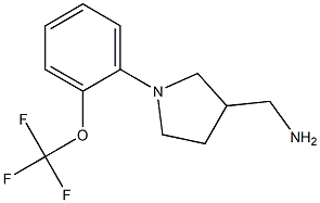 {1-[2-(trifluoromethoxy)phenyl]pyrrolidin-3-yl}methylamine 结构式