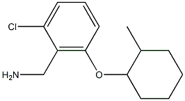 {2-chloro-6-[(2-methylcyclohexyl)oxy]phenyl}methanamine 结构式