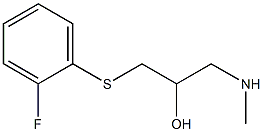 {3-[(2-fluorophenyl)sulfanyl]-2-hydroxypropyl}(methyl)amine 结构式