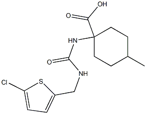 1-({[(5-chlorothiophen-2-yl)methyl]carbamoyl}amino)-4-methylcyclohexane-1-carboxylic acid 结构式