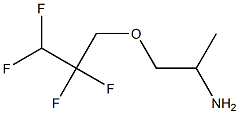1-(2,2,3,3-tetrafluoropropoxy)propan-2-amine 结构式