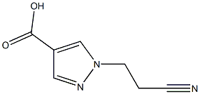 1-(2-cyanoethyl)-1H-pyrazole-4-carboxylic acid 结构式