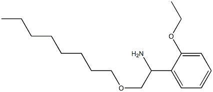 1-(2-ethoxyphenyl)-2-(octyloxy)ethan-1-amine 结构式