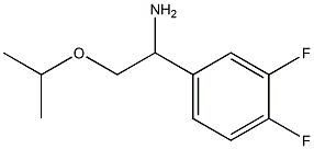 1-(3,4-difluorophenyl)-2-(propan-2-yloxy)ethan-1-amine 结构式