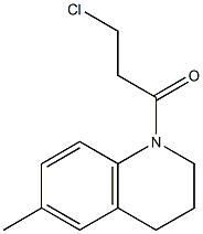 1-(3-chloropropanoyl)-6-methyl-1,2,3,4-tetrahydroquinoline 结构式