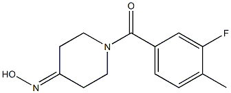 1-(3-fluoro-4-methylbenzoyl)piperidin-4-one oxime 结构式