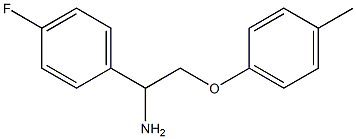 1-[1-amino-2-(4-methylphenoxy)ethyl]-4-fluorobenzene 结构式