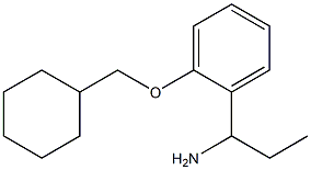 1-[2-(cyclohexylmethoxy)phenyl]propan-1-amine 结构式