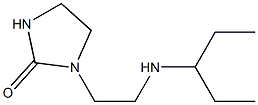 1-[2-(pentan-3-ylamino)ethyl]imidazolidin-2-one 结构式