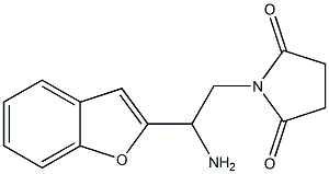 1-[2-amino-2-(1-benzofuran-2-yl)ethyl]pyrrolidine-2,5-dione 结构式