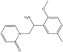 1-[2-amino-2-(2-methoxy-5-methylphenyl)ethyl]pyridin-2(1H)-one 结构式