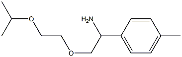 1-{1-amino-2-[2-(propan-2-yloxy)ethoxy]ethyl}-4-methylbenzene 结构式