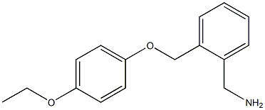 1-{2-[(4-ethoxyphenoxy)methyl]phenyl}methanamine 结构式