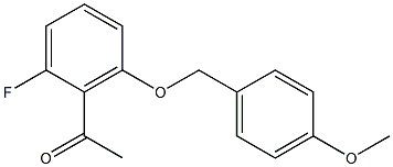 1-{2-fluoro-6-[(4-methoxyphenyl)methoxy]phenyl}ethan-1-one 结构式