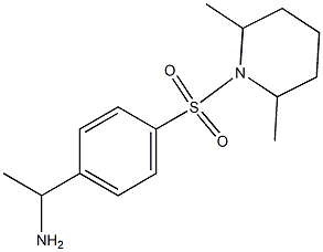 1-{4-[(2,6-dimethylpiperidine-1-)sulfonyl]phenyl}ethan-1-amine 结构式