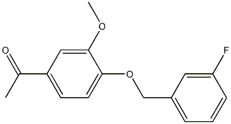 1-{4-[(3-fluorobenzyl)oxy]-3-methoxyphenyl}ethanone 结构式