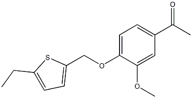 1-{4-[(5-ethylthiophen-2-yl)methoxy]-3-methoxyphenyl}ethan-1-one 结构式
