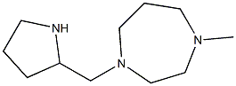 1-methyl-4-(pyrrolidin-2-ylmethyl)-1,4-diazepane 结构式