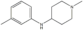 1-methyl-N-(3-methylphenyl)piperidin-4-amine 结构式