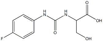 2-({[(4-fluorophenyl)amino]carbonyl}amino)-3-hydroxypropanoic acid 结构式